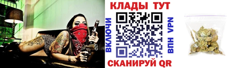 Где можно купить наркотики Полесск КОКАИН  Меф  Амфетамин  МДМА  ГАШ  Марихуана 