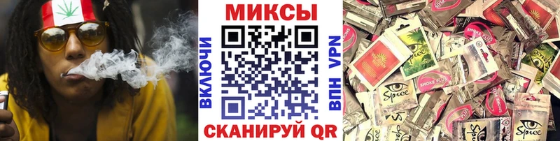 мега ТОР  Полесск  БУТИРАТ вода 