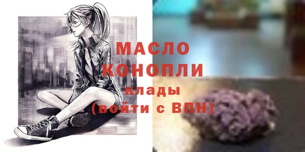 apvp Краснотурьинск