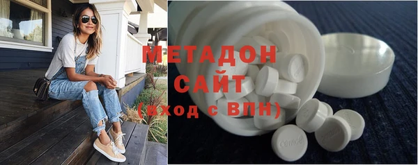apvp Краснотурьинск