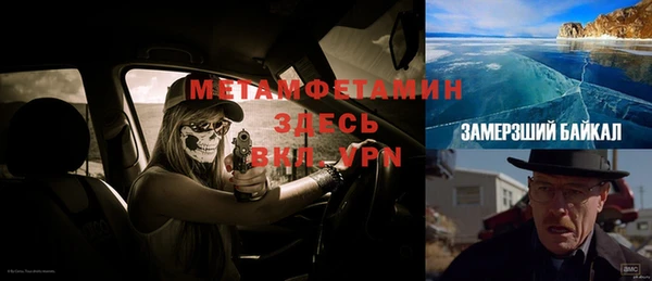 apvp Краснотурьинск