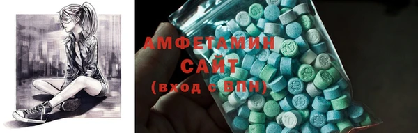 apvp Краснотурьинск