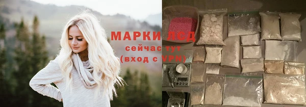 apvp Краснотурьинск