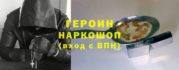 mdma Кукмор