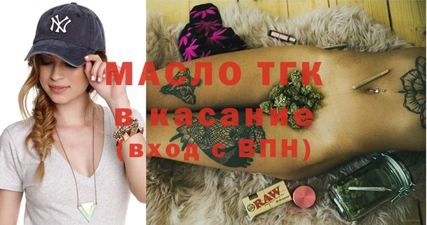 ПСИЛОЦИБИНОВЫЕ ГРИБЫ Красноперекопск