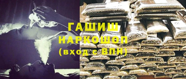 apvp Краснотурьинск