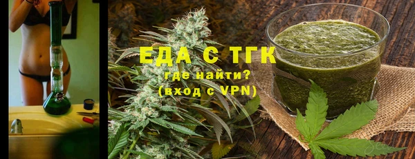 apvp Краснотурьинск