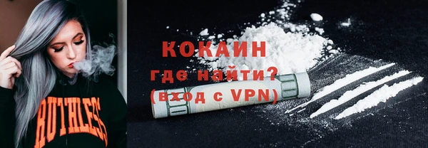 apvp Краснотурьинск