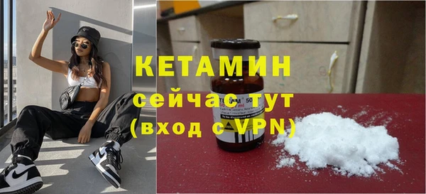 apvp Краснотурьинск