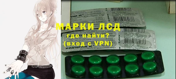 apvp Краснотурьинск