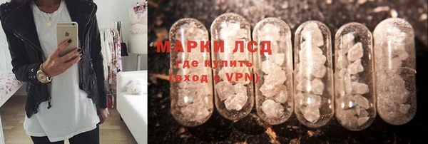 apvp Краснотурьинск