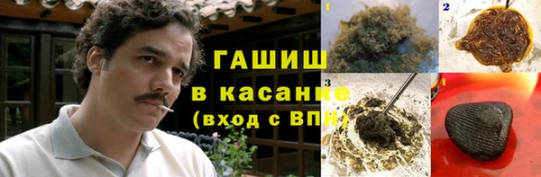 mdma Кукмор