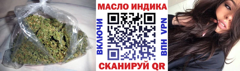ТГК Wax  Полесск 
